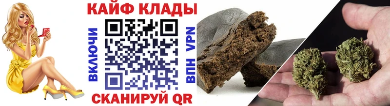 Купить наркотики сайты Курлово Метадон  кракен как зайти  ГАШ  A PVP  Меф 