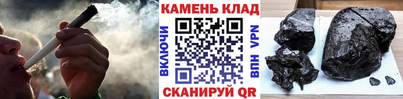 ГАШ Premium  blacksprut онион  Курлово  купить закладку 
