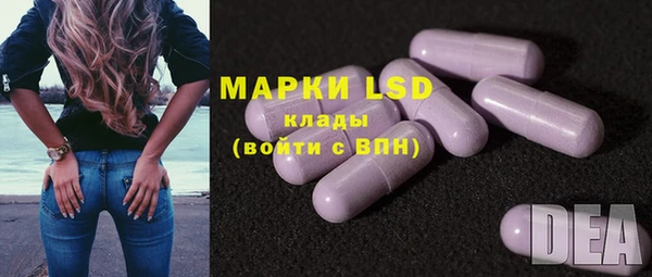 прущая мука Алексин