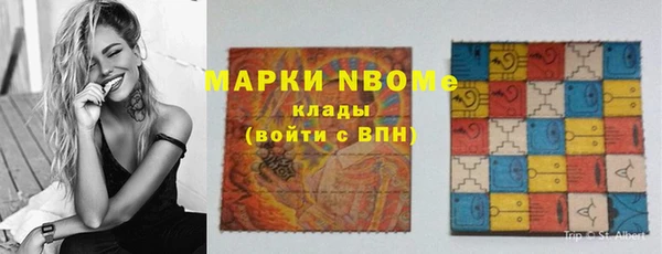 a pvp Алзамай