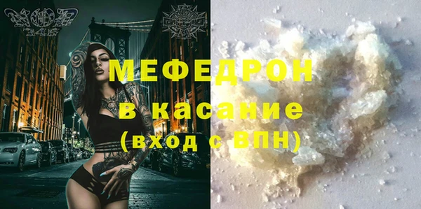 a pvp Алзамай