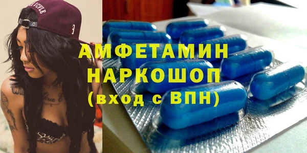 прущая мука Алексин