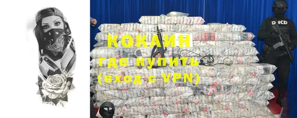 а пвп мука Алексеевка