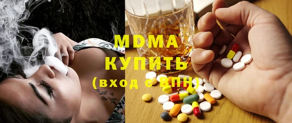 а пвп мука Алексеевка