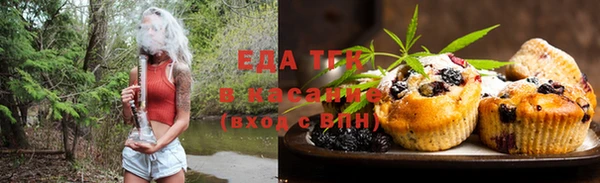 прущая мука Алексин
