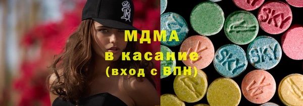 a pvp Алзамай