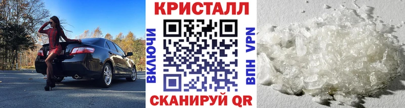 где можно купить   кракен сайт  Первитин кристалл  Курлово 