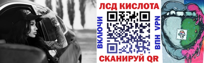 Марки NBOMe 1,5мг Курлово